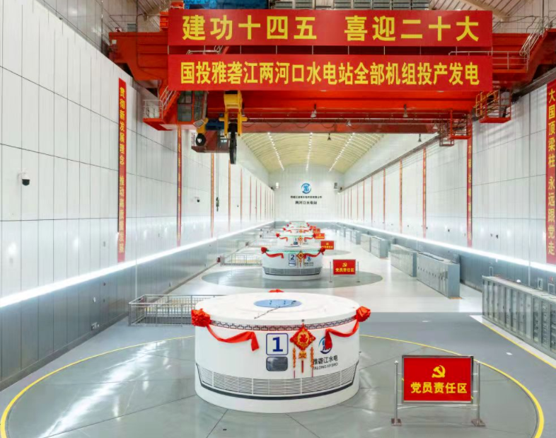 龙八- long8(国际)唯一官方网站