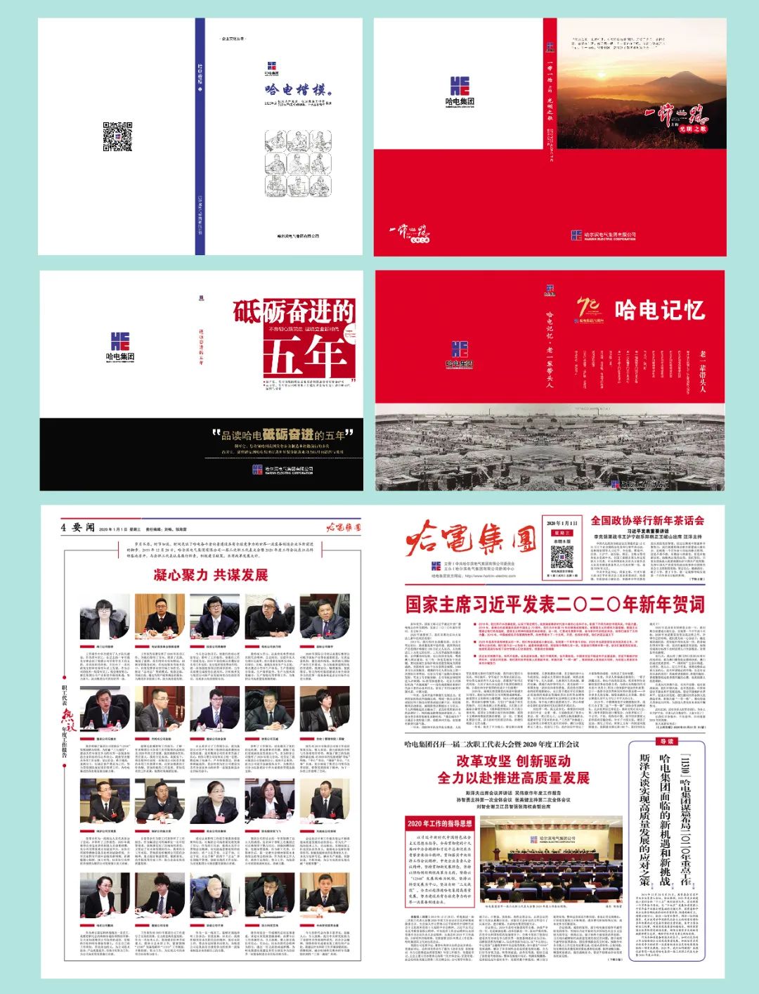 龙八- long8(国际)唯一官方网站