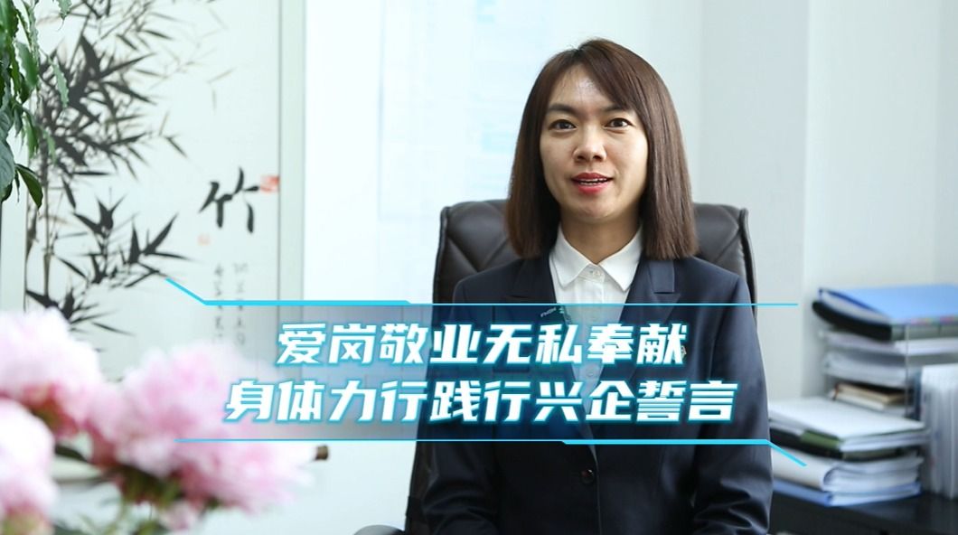 龙八- long8(国际)唯一官方网站