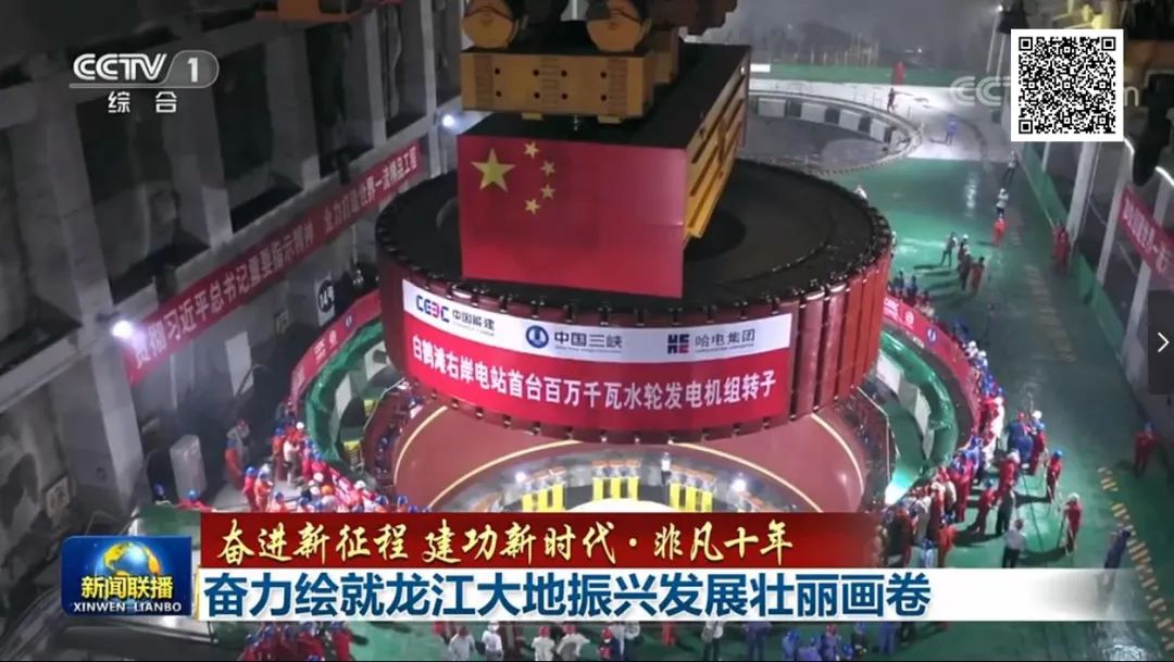 龙八- long8(国际)唯一官方网站