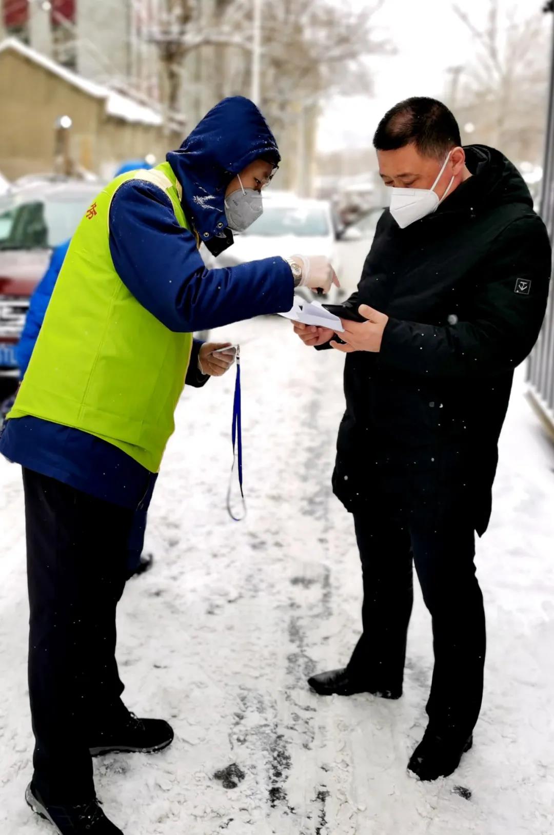 龙八- long8(国际)唯一官方网站